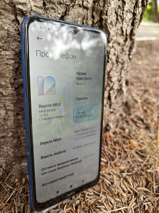 Xiaomi Redmi 8 3/32