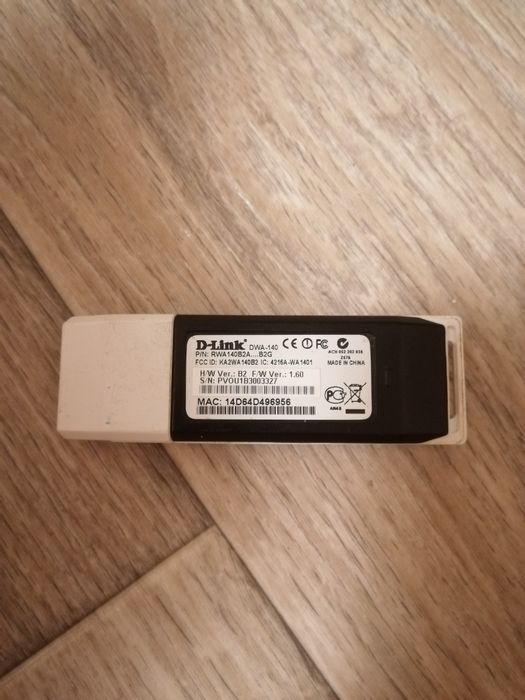 Wi fi адаптер D-Link dwa-140, швидкість до 300 мб/с
