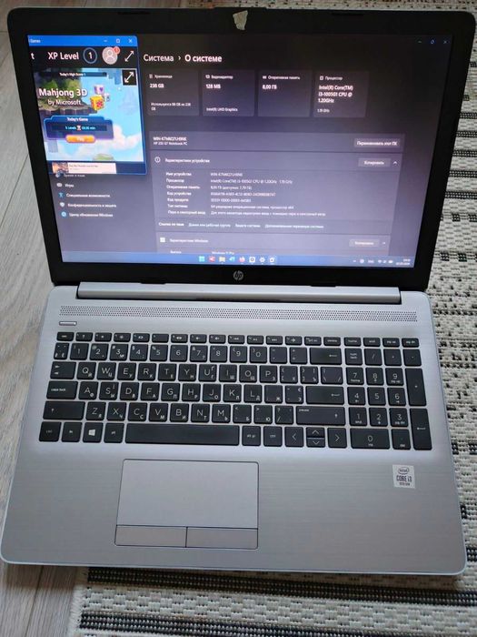 Ноутбук HP 250 G7 (i3-1005g1 / 8 Gb/ 256 Gb)