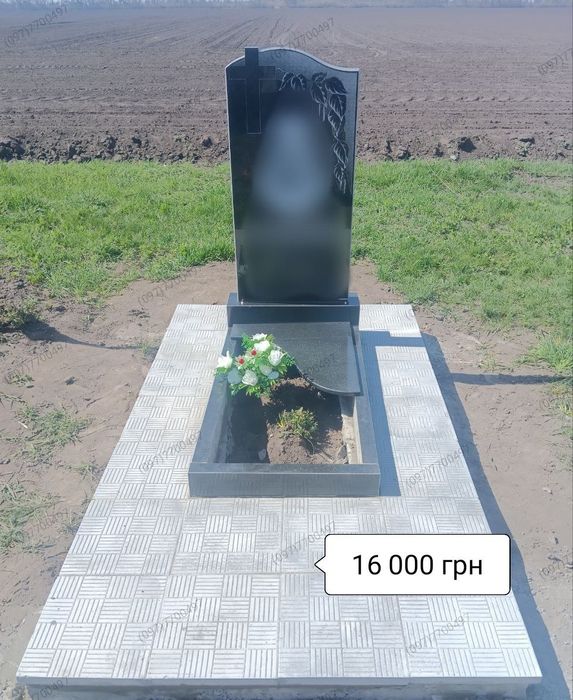 НЕДОРОГО від 6800 Пам'ятники з граніту