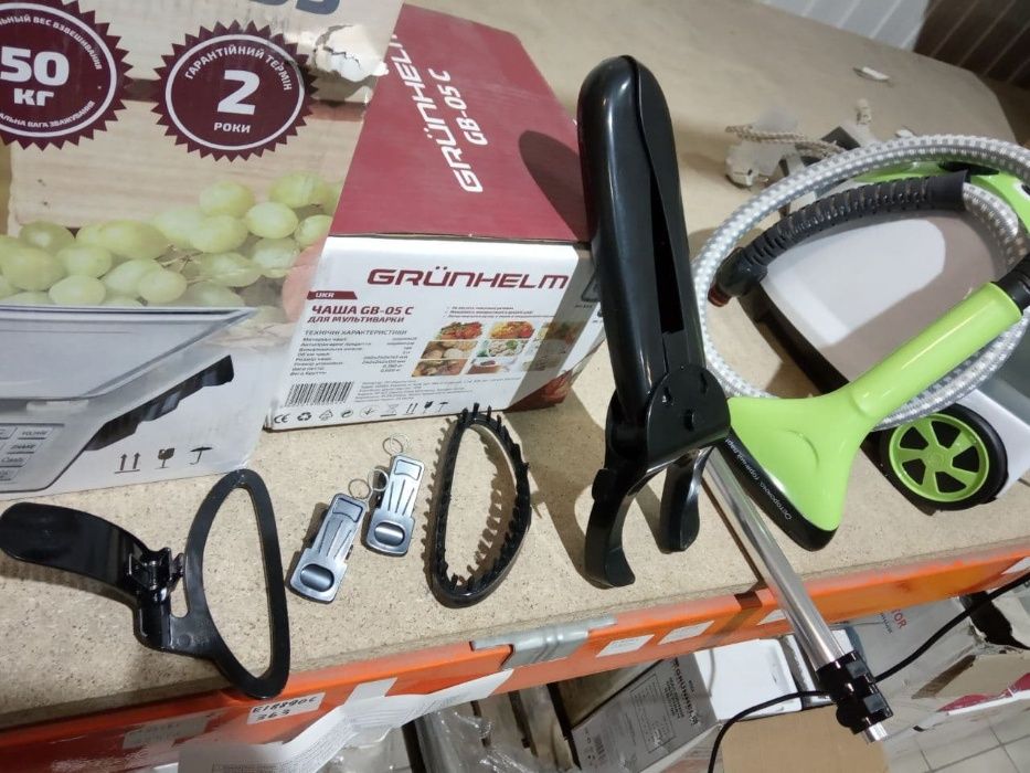 Отпариватель - GS609C, 1000-2000 Вт (GRUNHELM) відправка без предоплат