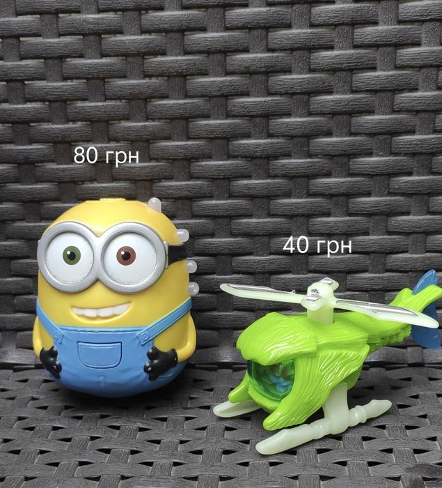 Іграшки   дитячі