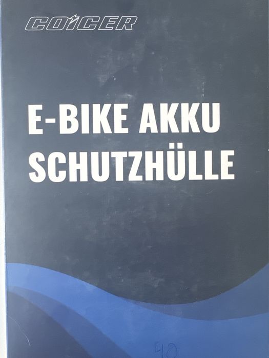 Pokrowiec na akumulator
