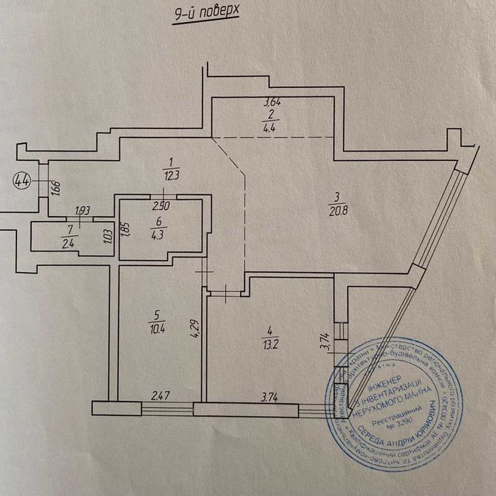 Двокімнатна квартира, Щасливе, 68.8 м, автономне газове опалення