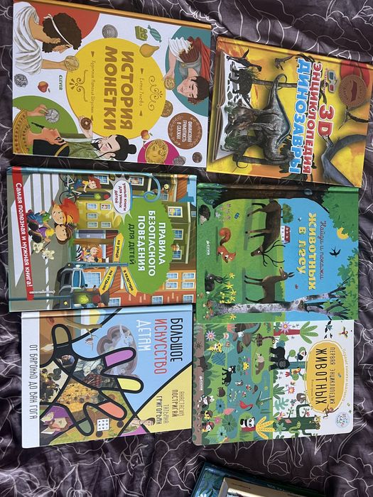 Набір дитячих книжок