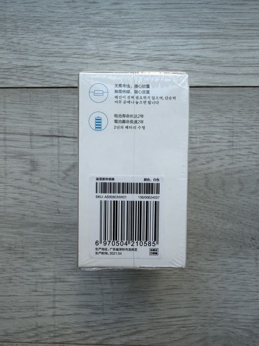 Датчик температури та вологості Aqara