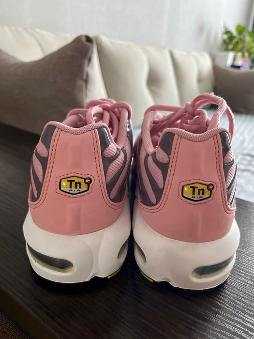 Nike Air Max Plus