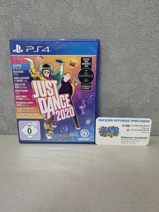 Just Dance 2020 Dance20 Dance2020 Dance 20 RUS Магазин Ps 4 5 Ps4 Ps5 Диск Обмін Гра Диски Ігри Sony Playstation