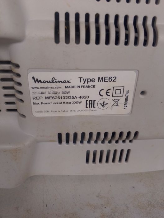 М'ясорубка Moulinex