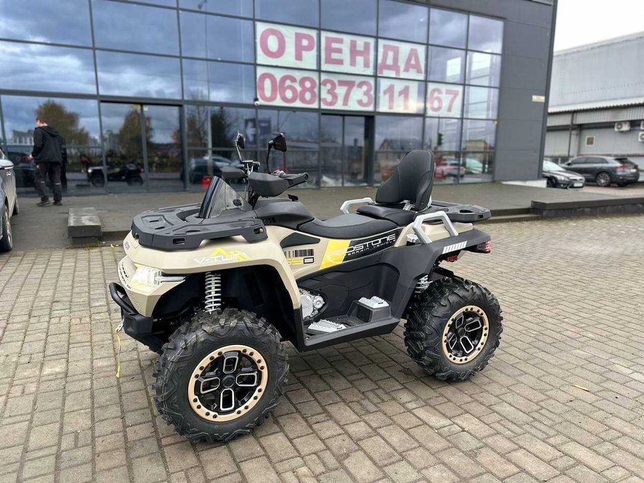 Квадроцикл BENDA Redstone 550 R2 Full