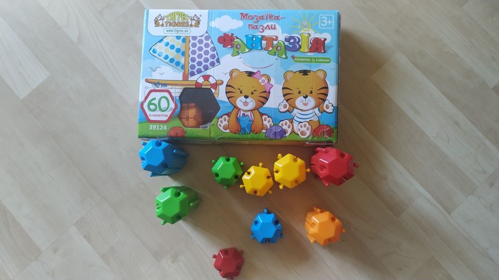 Мозаїка-пазли для діток
