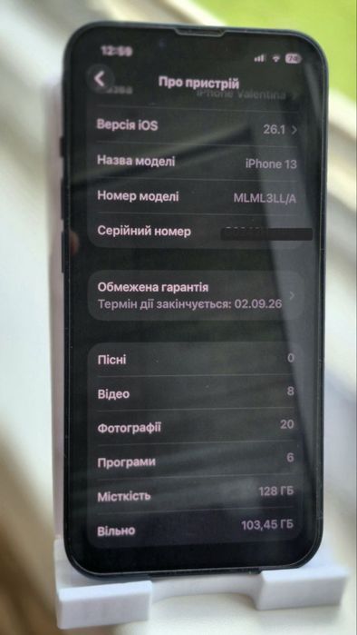iPhone 13 128gb   Neverlock 99%