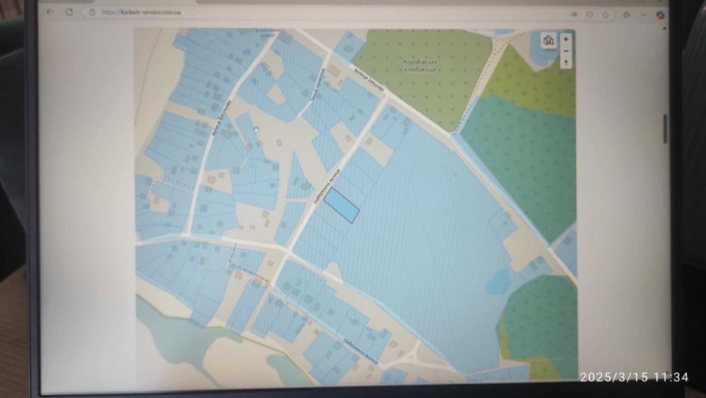 земельна ділянка