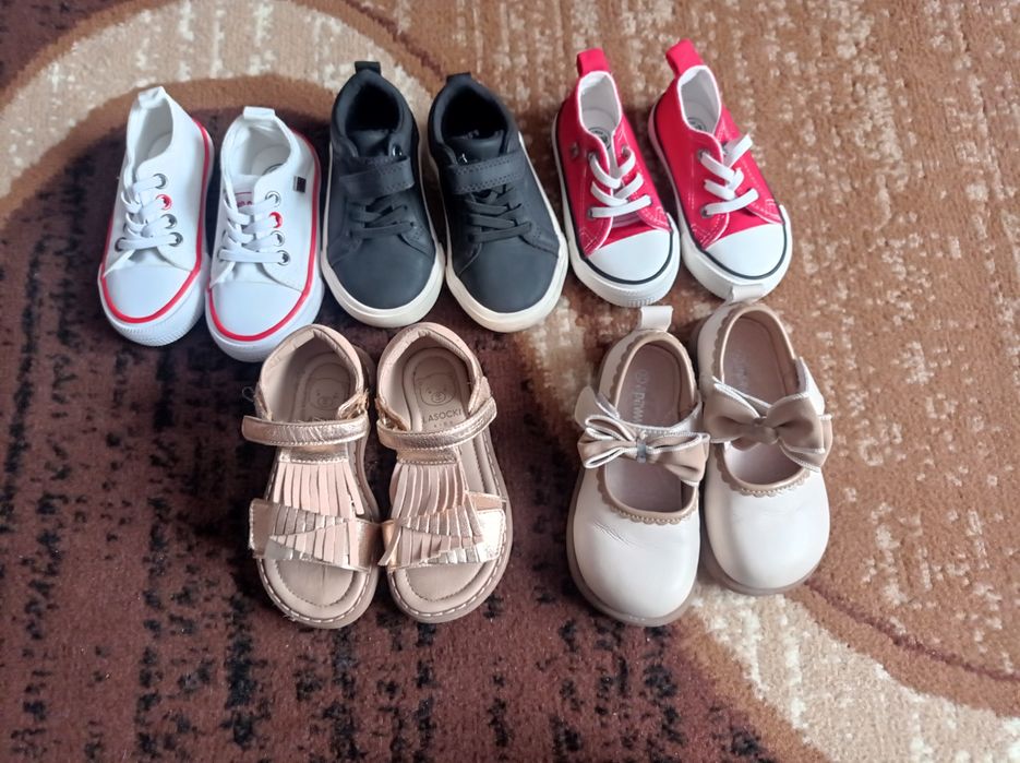 Obuwie dziecięce