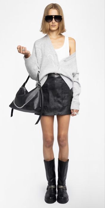 Кардиган светло серый Zadig & Voltaire