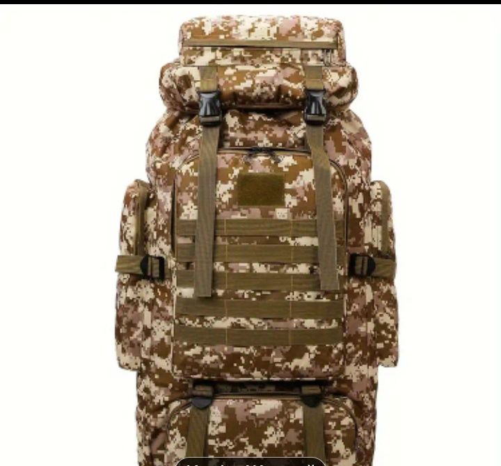 Тактичний рюкзак 80л