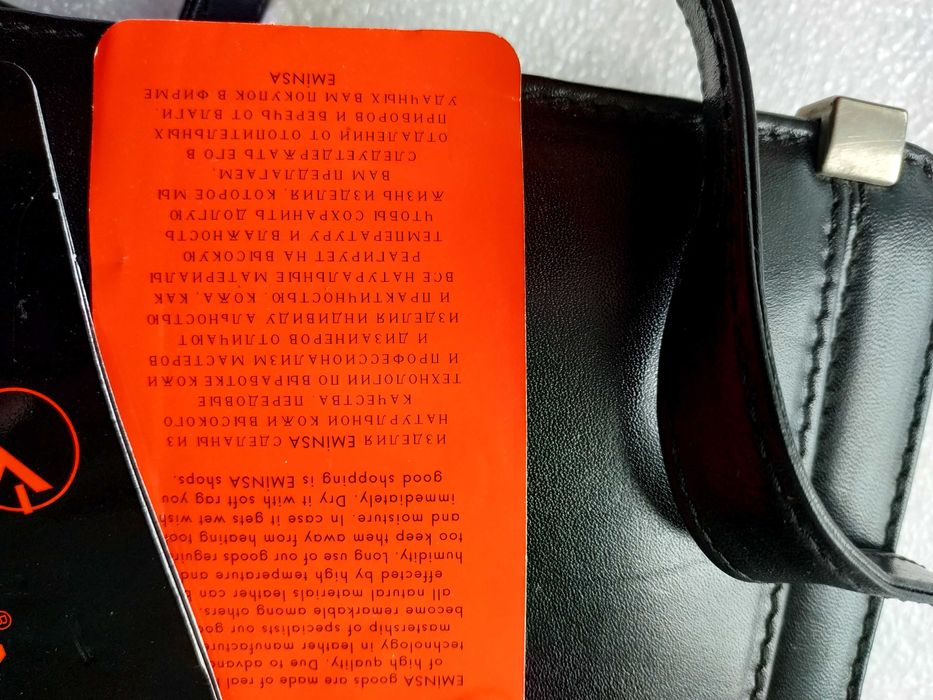 Портфель кожаный EMINSA