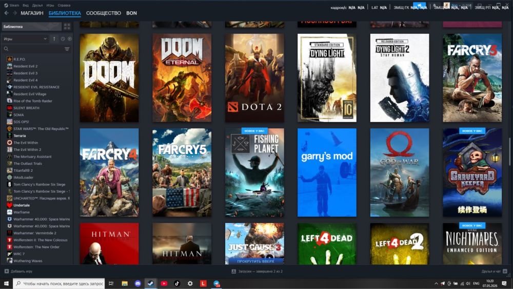 Steam аккаунт vip