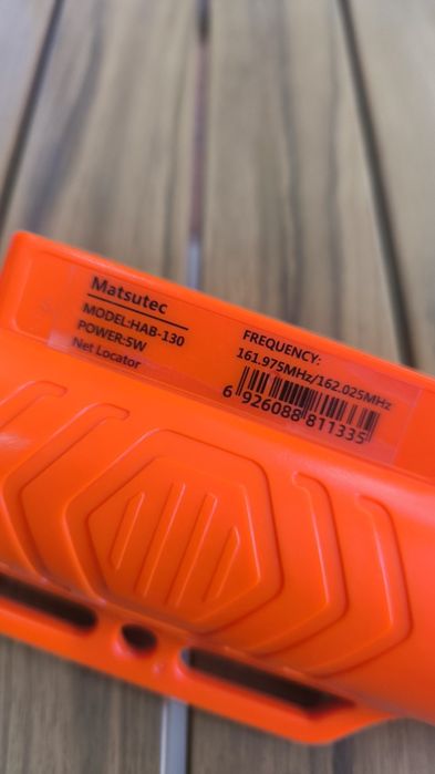 Matsutec HAB-130 NOVO na caixa original – nunca usado – 150€