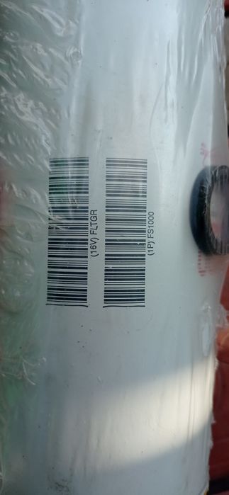 Проддам Фільтр масляного дв. ЯМЗ Євро-0,1,2,3,4 (різьбовий) М5103М