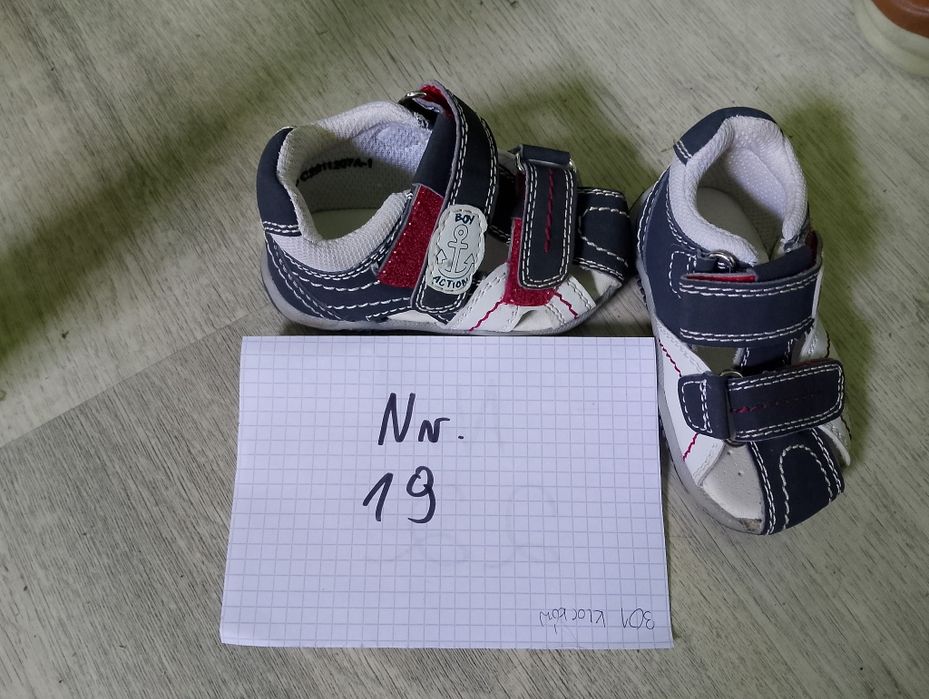 Sprzedam buty chłopięce