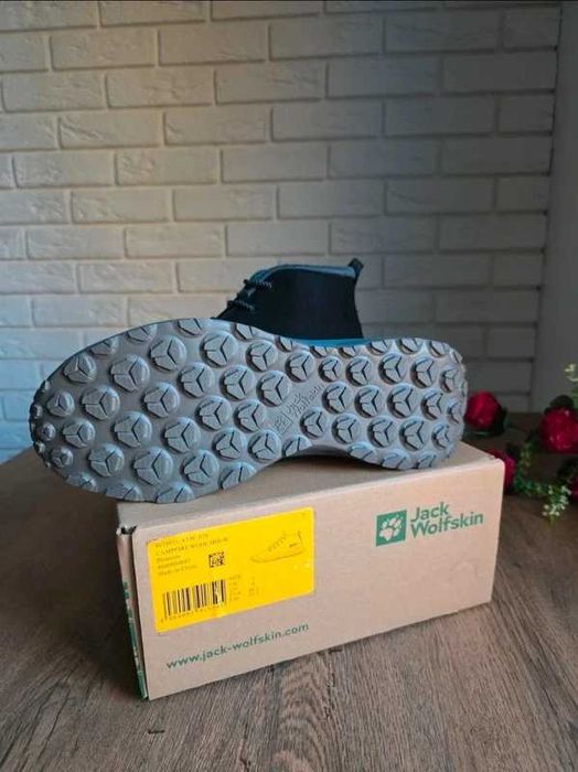 Buty turystyczne wełniane Jack Wolfskin 40.5