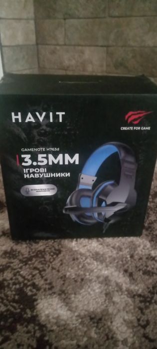 Ігрові навушники.