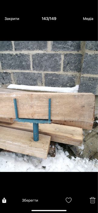 Оренда прокат стійки опалобки горизонтальні телескопічні  регіл корони