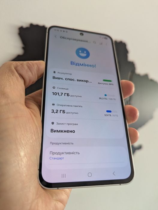 Samsung s24 Fe White 128gb. Гарний стан