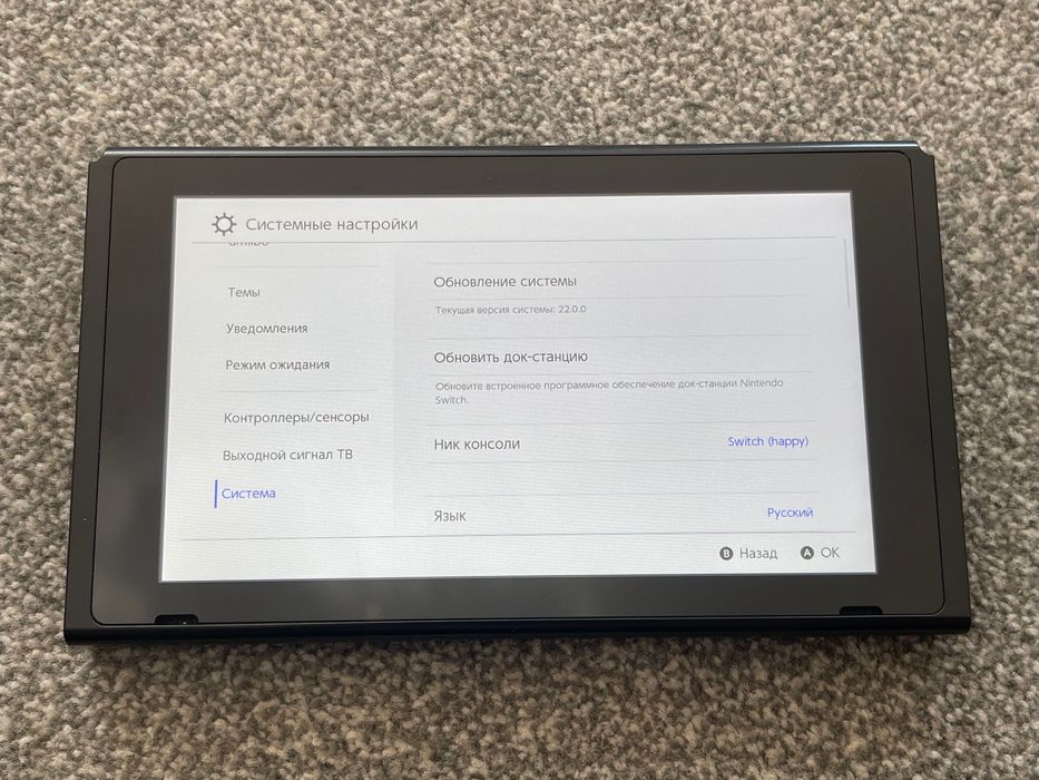 Nintendo Switch консоль приставка Світч