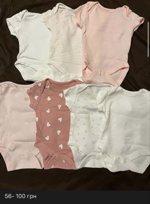 Дитячі речі 350 грн від 0 до 6