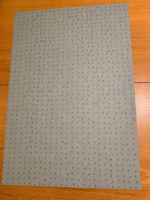 Пазли на 1000 штук