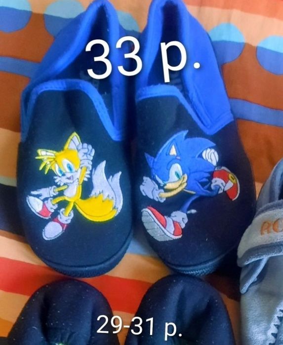 Тапки дитячі Next  розмір 33  розмір sonik