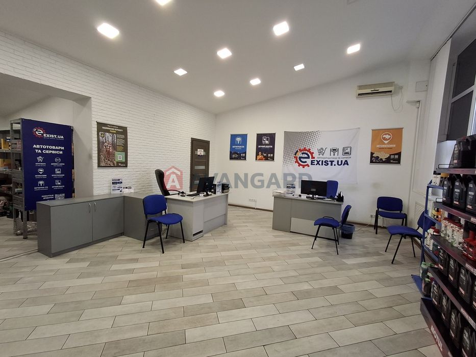 Продаж комерційного приміщення.