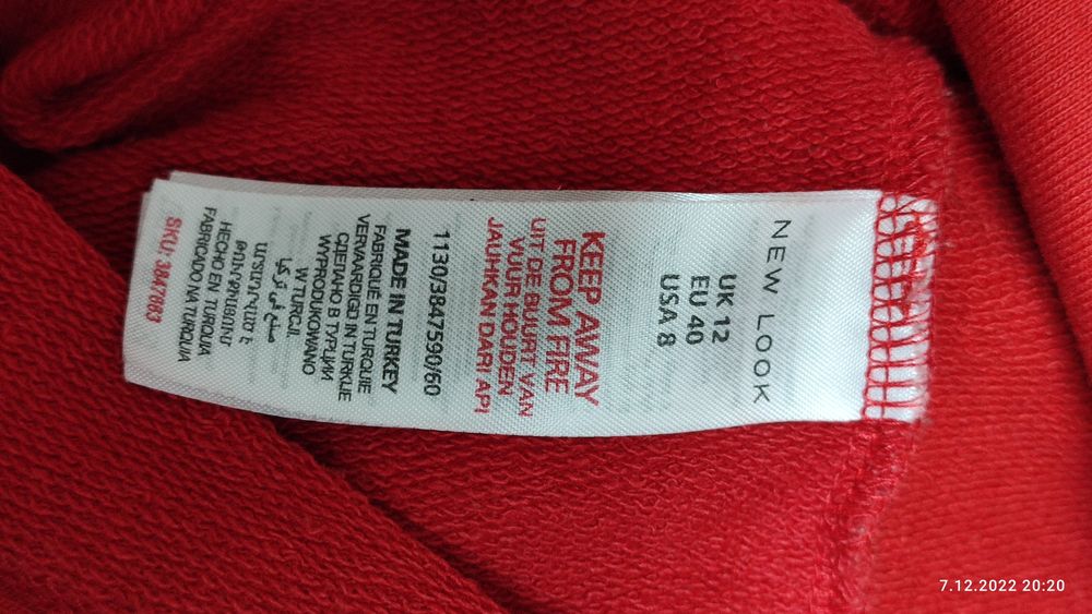 Śliczna Czerwona bluza z kapturem New Look, rozmiar 12