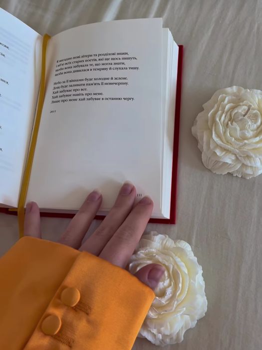 Свічка Півонія з натурального воску