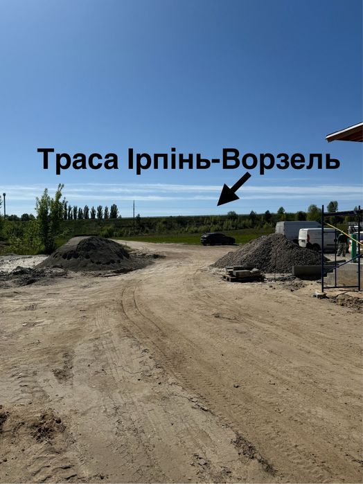 Продам земельну ділянку 67.66 соток біля бучанського карʼєру