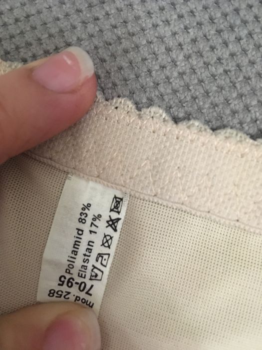 Трусы утягивающие послеродовые