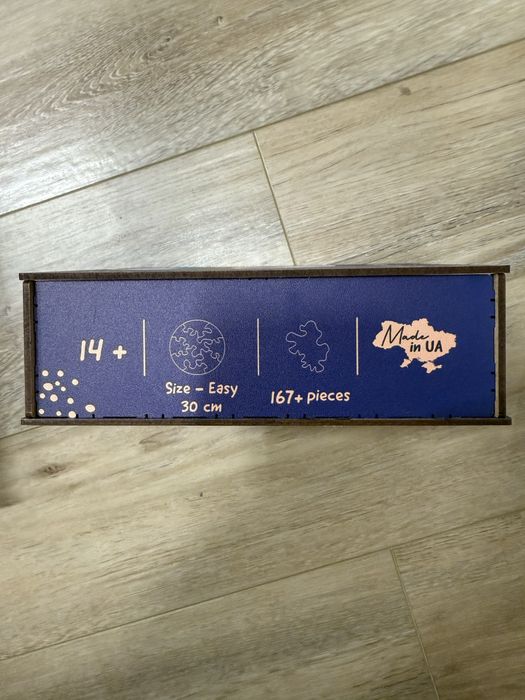 Дерев'яний Пазл "Парк Банф" від PuzzleUP