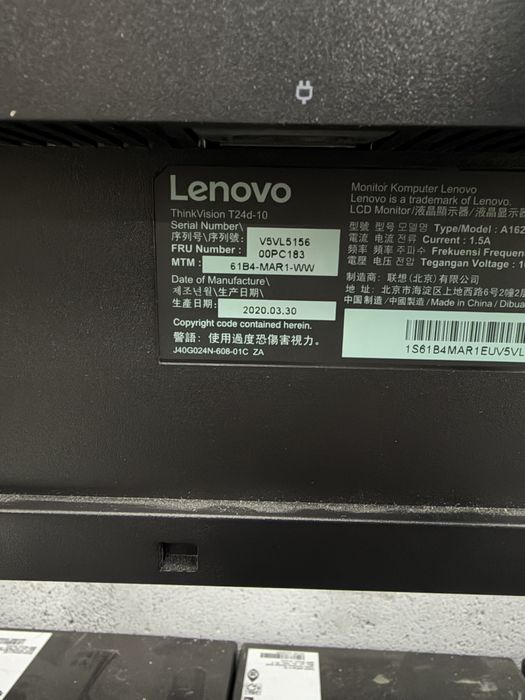 Монітор Lenovo T24D-10 є кількість