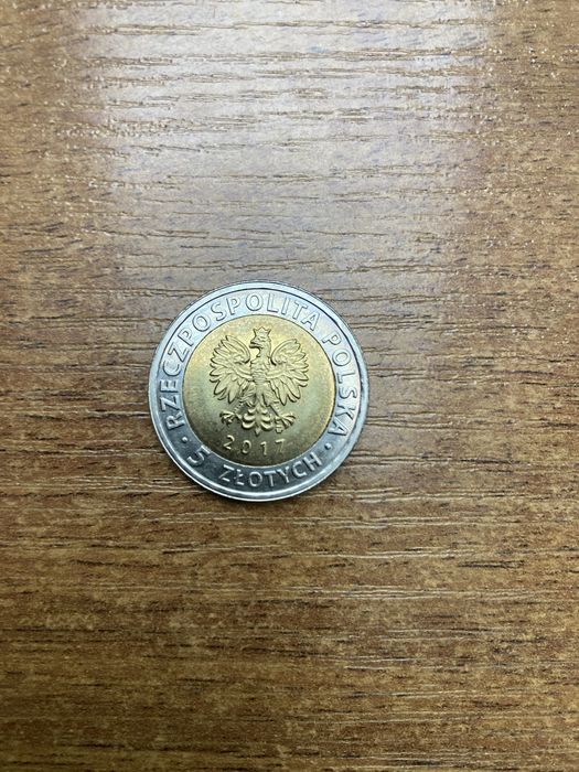 Moneta 5 zł Centralny Okręg Przemysłowy