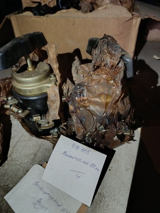 Перемикач промисловий 100А