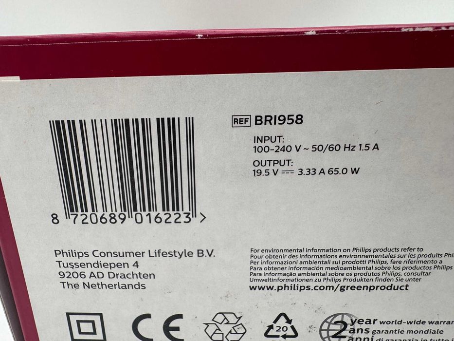 Depilator PHILIPS LUMEA 9000 BRI958/00 KPL od loombard milicz