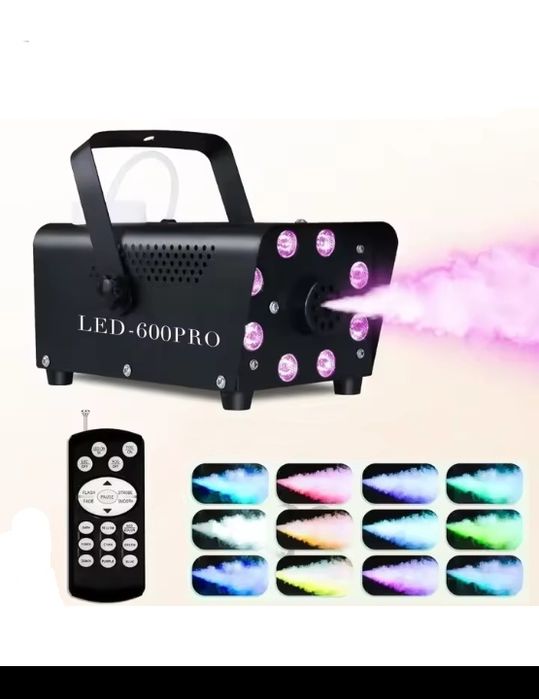 Дым машина генератор дыма