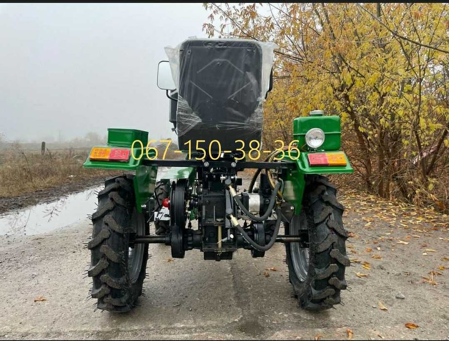 Трактор Кентавр 160 B + Плуг і Фреза Дводиск зчепл Доставка РОЗСТРОЧКА