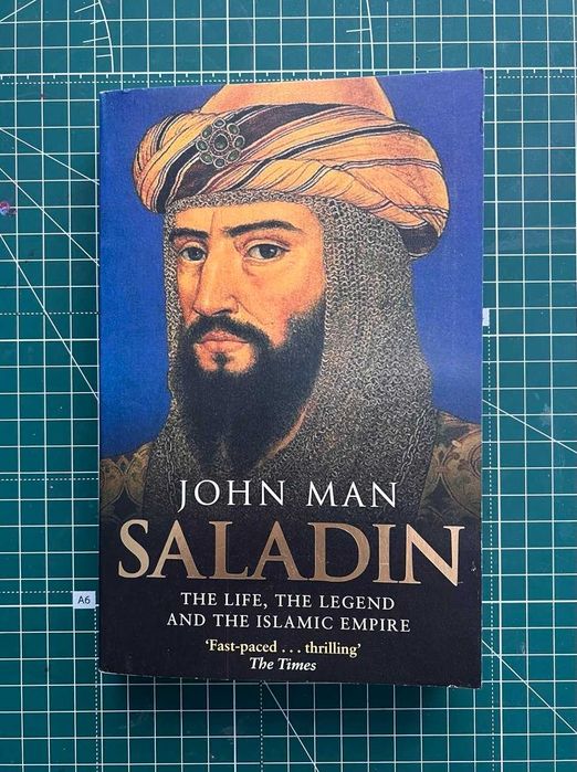 Saladin by John Man книга англійською мовою