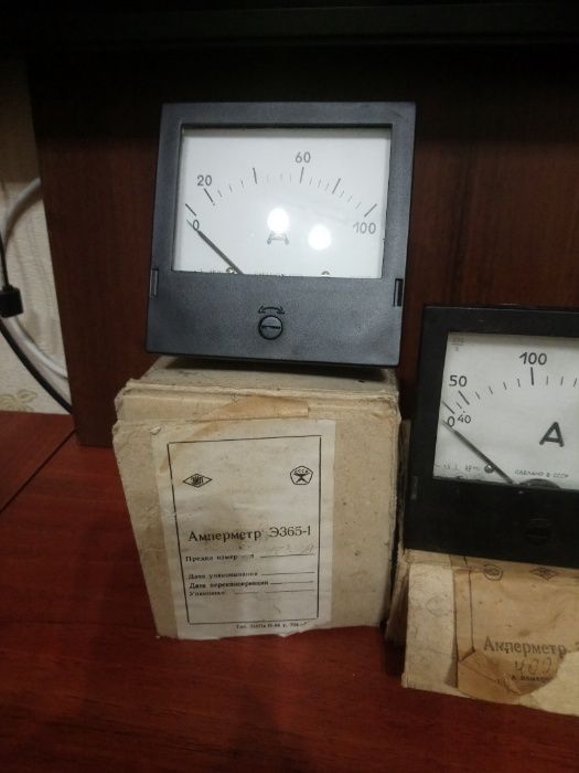 Амперметр 0-100, 0-400,
