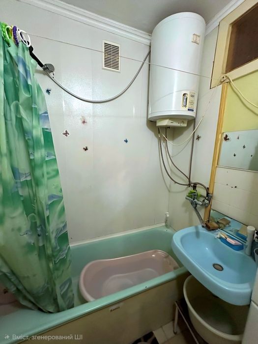 Продаж 2-кімнатної квартири в самому центрі Моршина!