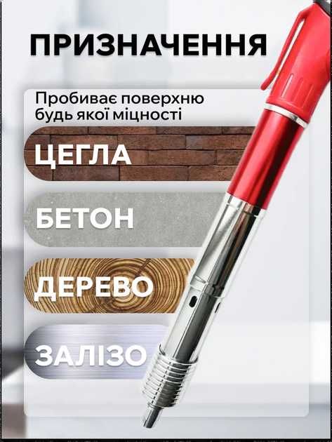 Монтажний пістолет нейлер професійний посилений (бетон метал) +200цвях