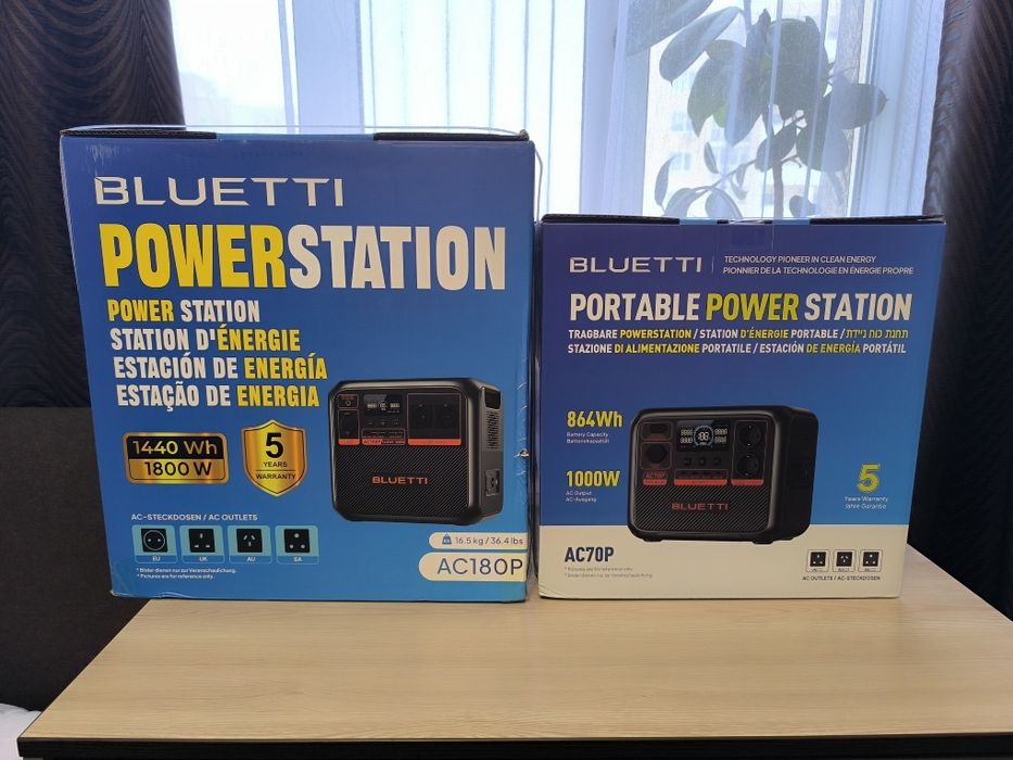 Зарядна станція Bluetti AC70P